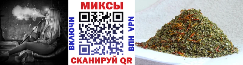 БУТИРАТ GHB  Козьмодемьянск 