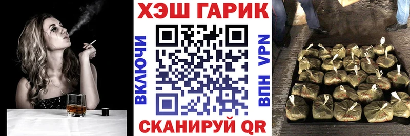 даркнет телеграм  Козьмодемьянск  Гашиш 40% ТГК 