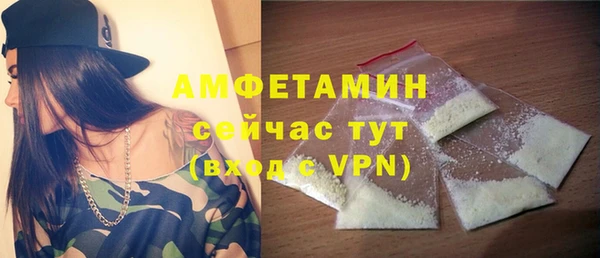 ешки Нязепетровск