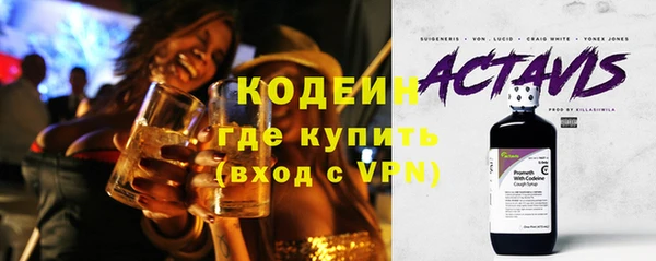 ешки Нязепетровск