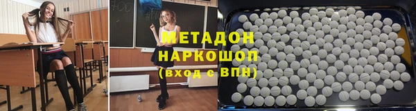 PSILOCYBIN Няндома