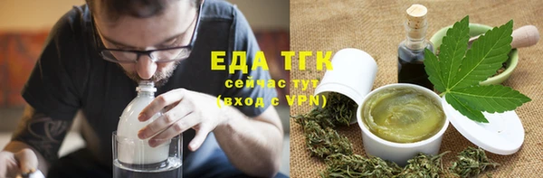 PSILOCYBIN Няндома
