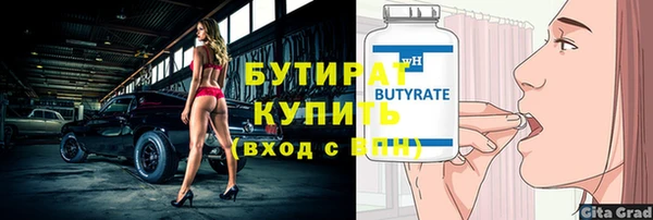 apvp Новокубанск