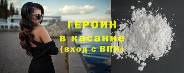 шишки Нягань
