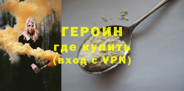 apvp Новокубанск