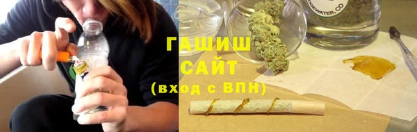 ешки Нязепетровск