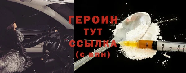 ешки Нязепетровск