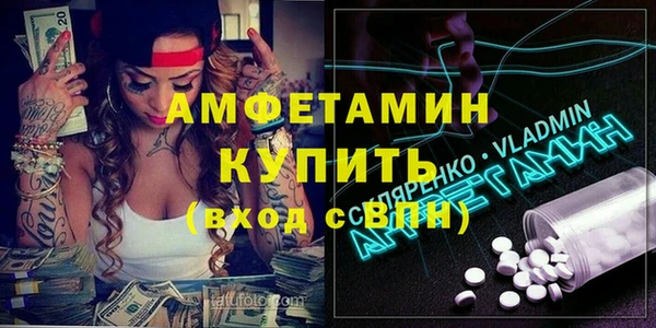 ешки Нязепетровск