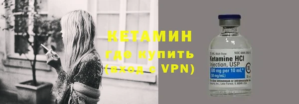 шишки Нягань