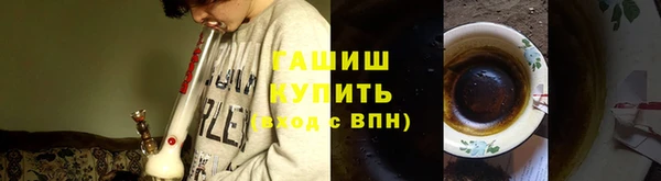шишки Нягань