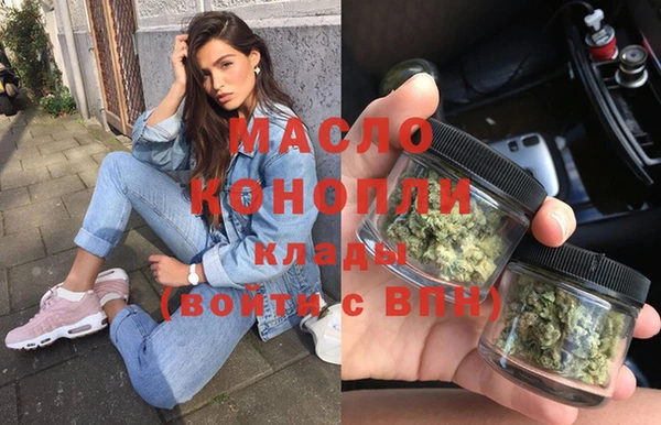 PSILOCYBIN Няндома