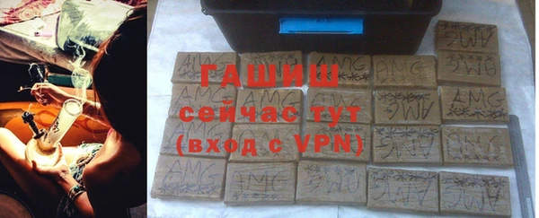 ешки Нязепетровск