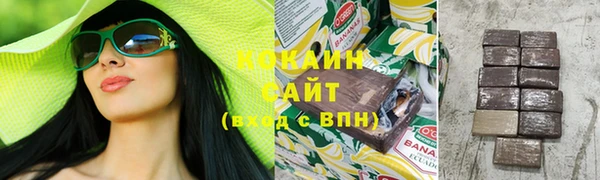 ешки Нязепетровск