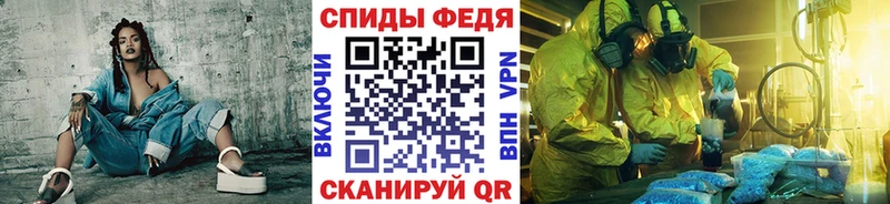 цены   Козьмодемьянск  kraken сайт  Первитин винт 