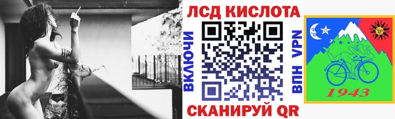 Марки N-bome 1500мкг  где купить наркоту  Козьмодемьянск 