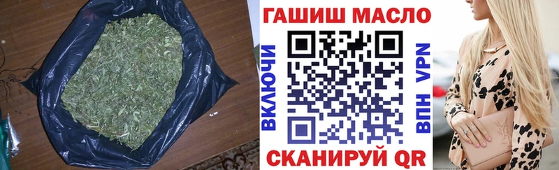 Дистиллят ТГК вейп  Козьмодемьянск 
