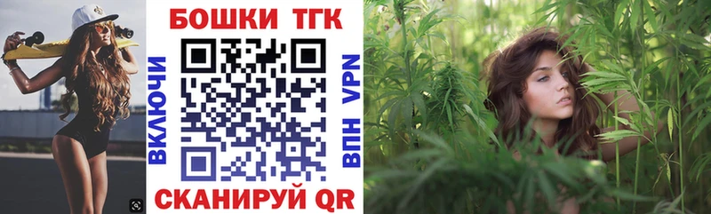 МЕГА ССЫЛКА  Козьмодемьянск  Канабис гибрид 
